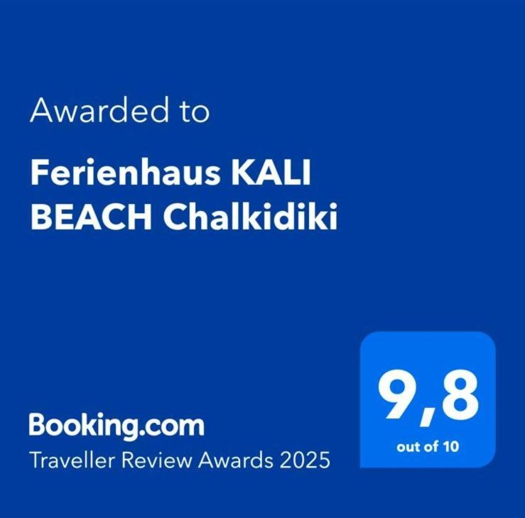 Ferienhaus Kali Beach Chalkidiki Nea Kallikrateia المظهر الخارجي الصورة
